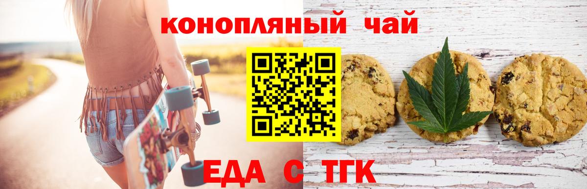  Cocaine Нальчик