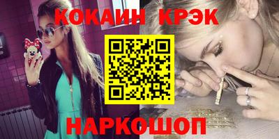каннабис Татарск