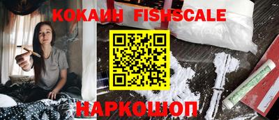 скорость Старая Купавна