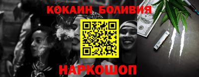 гидра Тверь