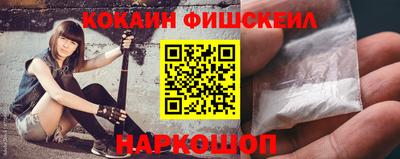 кокаин колумбия Среднеуральск