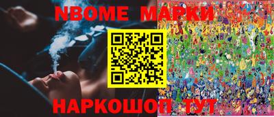 дживик Тара