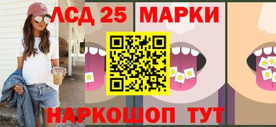 гидра Тверь