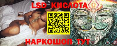 кокаин колумбия Среднеуральск