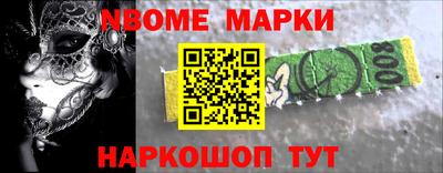 гидра Тверь