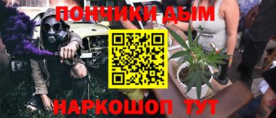 дживик Тара