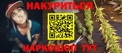 дживик Тара