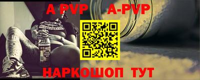 каннабис Татарск
