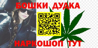 гидра Тверь
