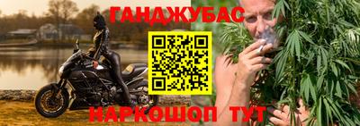 гидра Тверь