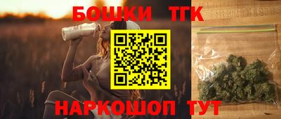 скорость Старая Купавна