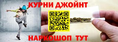 дживик Тара