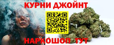 кокаин колумбия Среднеуральск