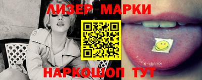 гидра Тверь