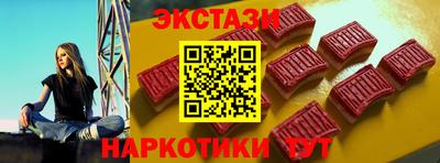 дживик Тара