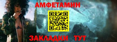 скорость Старая Купавна