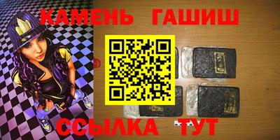 дживик Тара
