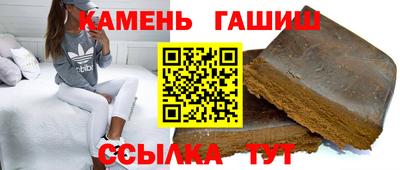 каннабис Татарск
