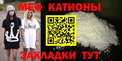 гидра Тверь