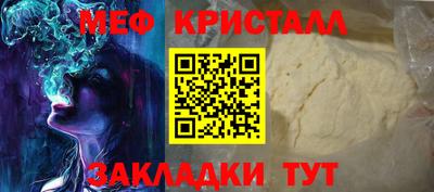 кокаин колумбия Среднеуральск