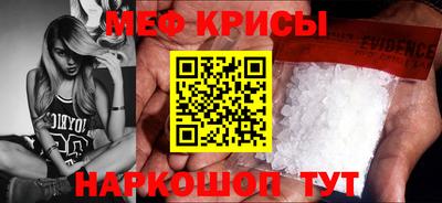 скорость Старая Купавна