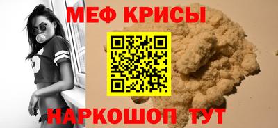 скорость Старая Купавна